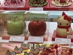 -好利来(鲁谷店)