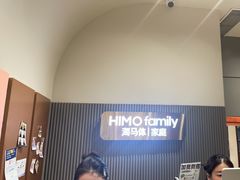 -海马体照相馆(上海月星环球港店)
