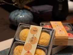 -老鼎丰糕点铺子(国贸商城店)