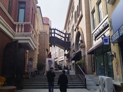 -鲁邦国际风情街(麦世达韩国精品百货店)