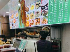 -白魁老号饭庄(安内店)