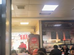 -江三王记牛杂馆(总店)