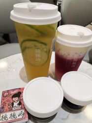 -桃桃屿·潮牌酷银(世纪荟店)