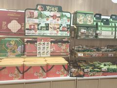 -罗莎蛋糕(魔法师司门口店)