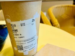 -去茶山(重庆万象城店)
