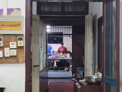 门面-西汇饭店(甪直店)