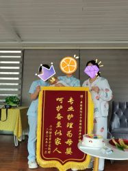 -卓玥国际月子会所(罗山路店)