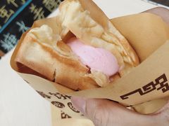 -成裕雪糕店(士多店)