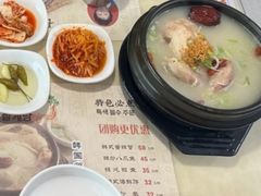 -长顺参鸡汤店(西塔总店)