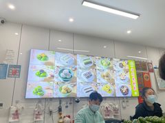 -许阿姨糕团店(南京总店)