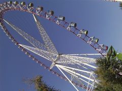 -哈尔滨文化公园