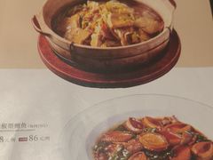 -金春禧(世茂国际广场店)