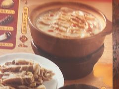 -宏状元现熬粥·京味菜(五棵松店)