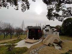-苏州上方山国家森林公园