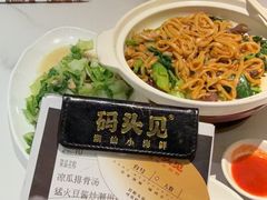 -码头见·潮汕菜(领展中心城店)