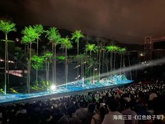 -三亚红色娘子军演艺公园景区