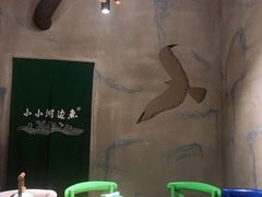 -小小河边鱼(天润城店)