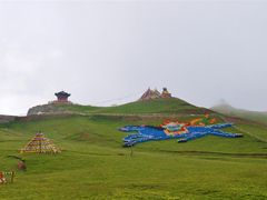 -日月山景区