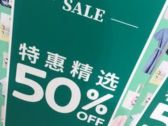 -Purcotton全棉时代(壹方城购物中心店)
