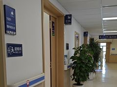 -上海市第四人民医院