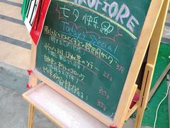 iphone_upload_pic-BISTROFIORE美伊娜(伊犁南路店)