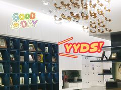 -海马体照相馆(环贸iapm大师爱情店)