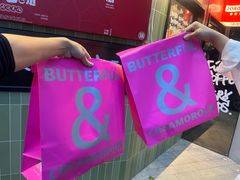 -BUTTERFUL&CREAMOROUS 黄油与面包(三里屯太古里店)