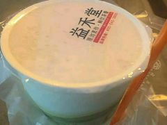 -益禾堂(三亚金鸡岭店)