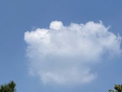 -喻家山