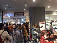 -优客城市奥莱