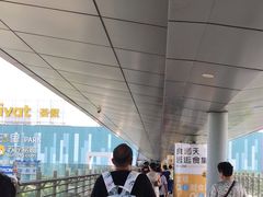 -武汉荟聚