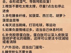 -茂业百货(东门店)