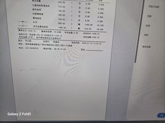 -极橙儿童齿科矫正中心(奥城店)