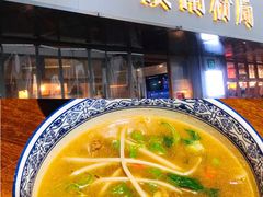 -赣南粉局·江西小炒·锅气炒粉(人民广场店)