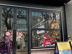 -Seesaw Coffee(88铜仁路店)