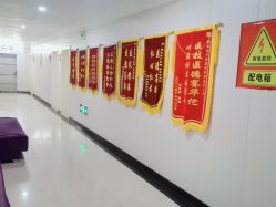 -邢台妇产医院