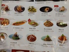 -老太原菜馆(中正天街店)
