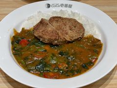 -COCO壱番屋(北京平安国际金融中心店)