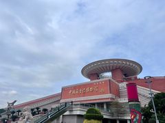 -中国闽台缘博物馆