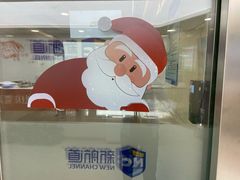 -新航道雅思托福·留学·考研培训(人民广场校区)