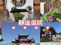 -重庆川剧博物馆