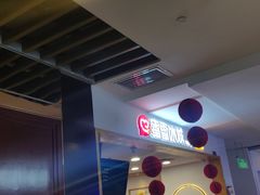 -蜜雪冰城(新世纪店)