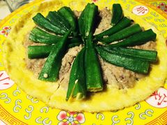 秋葵-那家小馆•北京菜•烤鸭(中关村店)