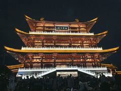 -万泊酒店(长沙五一广场国金中心店)