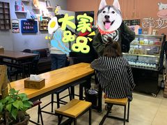 -酸奶王国(古城店)