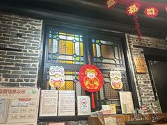 -黄祥华养生堂·炖汤·营养蒸饭(岭南天地店)