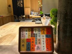 -淮食·雅宴(北大博雅国际酒店)