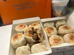 -长发西饼(临顿路店)