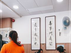 大堂-喜莲咖啡