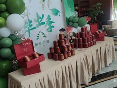 -丽苑大酒店